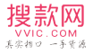 搜款网